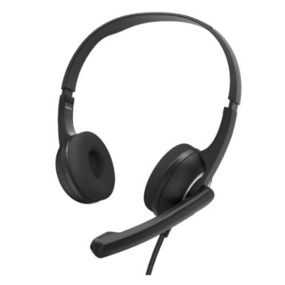 Picture of Hama HS-USB250 V2 Lightweight Office Headset with Boom Microphone, USB, Padded Ear Pads, In-line Controls