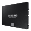 Picture of Samsung 2TB 870 EVO SSD, 2.5", SATA3, V-NAND, R/W, 560/530 MB/s, 98K/88K IOPS, 7mm