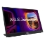 Picture of Asus 17.3" Portable IPS Monitor (ZenScreen MB17AHG), 1920 x 1080, 144Hz, USB-C, HDMI, Auto-Rotate, SmoothMotion Tech, L-Shaped Kickstand