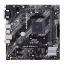 Picture of Asus PRIME B450M-K II, AMD B450, AM4, Micro ATX, 2 DDR4, VGA, DVI, HDMI, LED Lighting, M.2