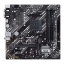 Picture of Asus PRIME B550M-K, AMD B550, AM4, Micro ATX, 4 DDR4, VGA, DVI, HDMI, PCIe4, M.2