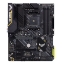 Picture of Asus TUF GAMING B450-PLUS II, AMD B450, AM4, ATX, 4 DDR4, XFire, HDMI, DP, RGB Lighting, M.2