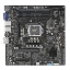 Picture of Asus WS C246M PRO Rack-Optimized Workstation, Intel C246, 1151, Micro ATX, VGA, HDMI, DP, Dual LAN, M.2