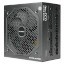 Picture of Antec 850W NeoECO NE850GM PSU, Fully Modular, FDM Fan, 80+ Gold, ATX 3.0, PCIe 5.0, Zero RPM Manager, Compact Design