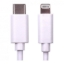 Picture of Spire USB-C to Lightning Cable, Data & Charging, MFI Certified, 2 Metres, White