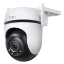 Picture of TP-LINK (TAPO C520WS) Outdoor Pan/Tilt 2K QHD Security Wi-Fi Camera, 360°, Colour Night Vision, Smart AI Detection, Sound & Light Alarm, 2-Way Audio