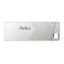 Picture of Netac 64GB UM1 USB 3.2 Memory Pen, Zinc Alloy Casing, Key Ring, Pearl Nickel Colour