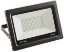 Picture of 50W LED FLOODLIGHT 0.5M CABLE